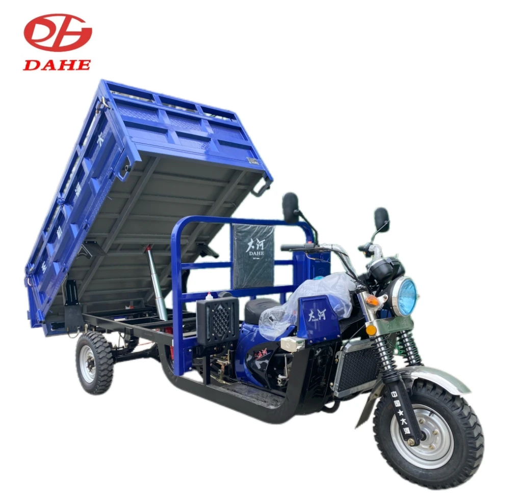 250cc бензиновый трехколесный велосипед с водяным охлаждением двигатель ZONGSHEN мотоцикл гидравлический самосвал грузовой