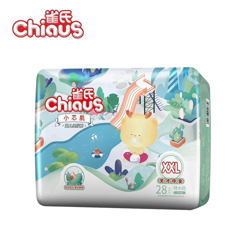 Chiaus manufacture baby diapers small size for baby cheap price baby diapers import to south africa