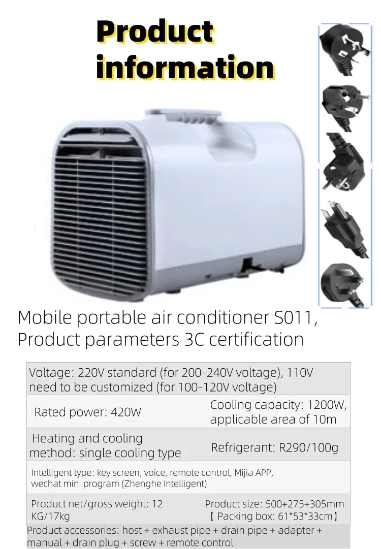 Factory Price Home Appliances Portable Air Conditioner Mobile Air Conditioning for RV Tent Truck Car Camping