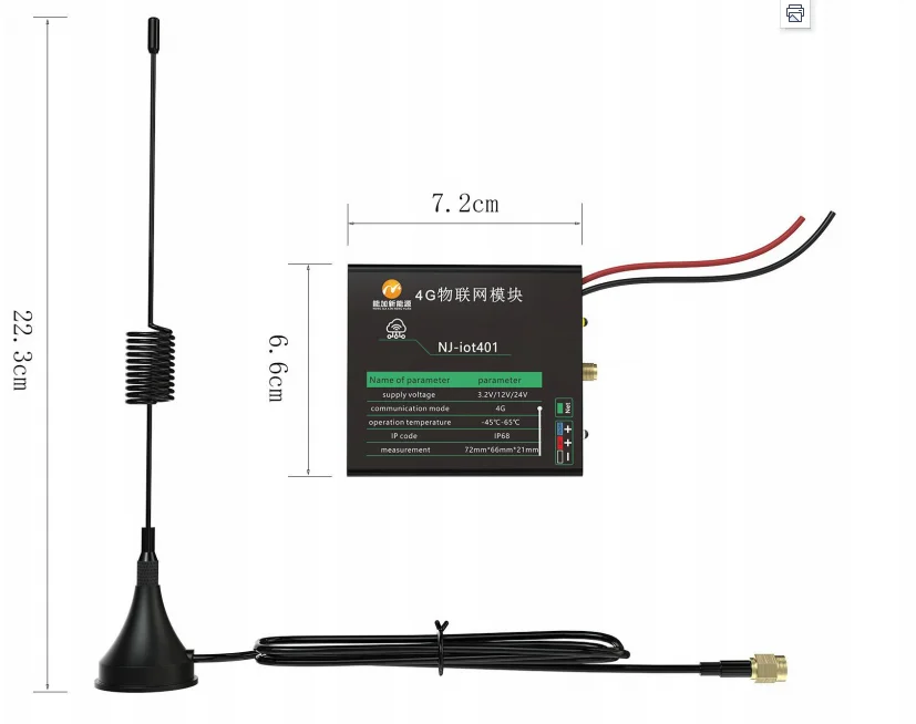 Solar Led Lamps Intelligent Management Mobile Phone Controls Street Lamp 4G IOT Module Outdoor Waterproof Eng