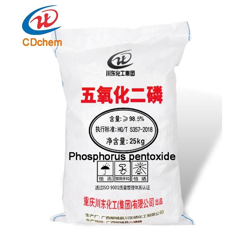 Phosphorus pentoxide/P2O5 factory supply