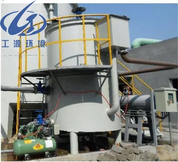Vertical dissolved air flotation plant Electroplating wastewater treatment equipment