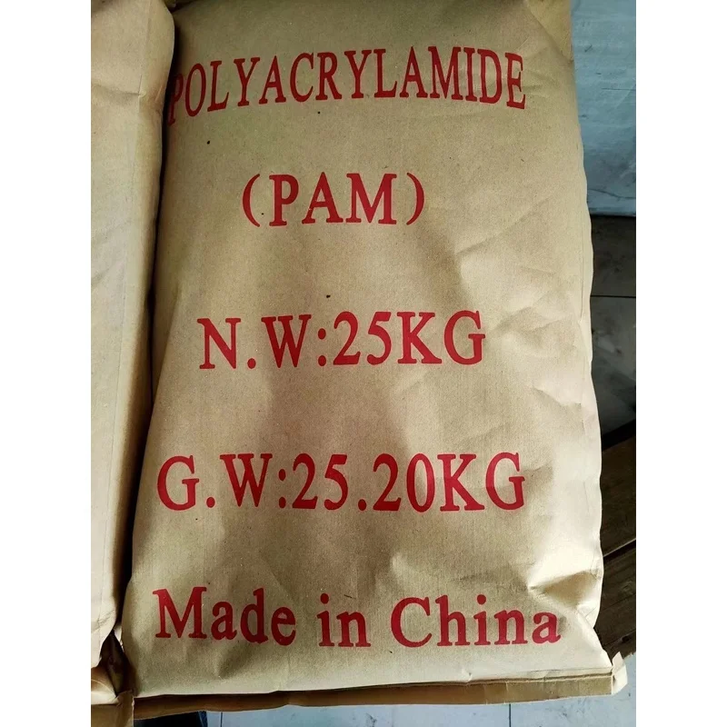 Water treatment cationic polyacrylamide powder