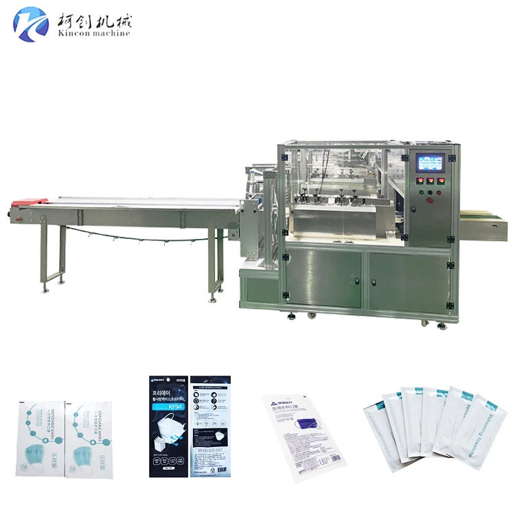 Full Automatic Multi-Function Korea FFp2 Kf94 Mask Packaging Machine