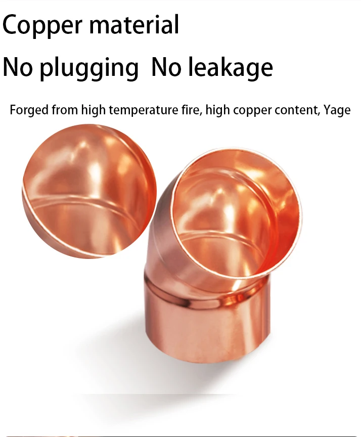 Household appliances copper pipe fittings, washing machine copper pipe connection fittings