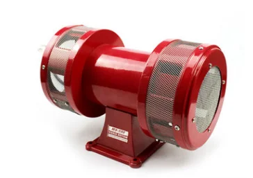 Электродвигатель сирены от производителя красного цвета Высокая децибел 130 дБ 110 В 220 MS590 промышленная двойная моторная сирена