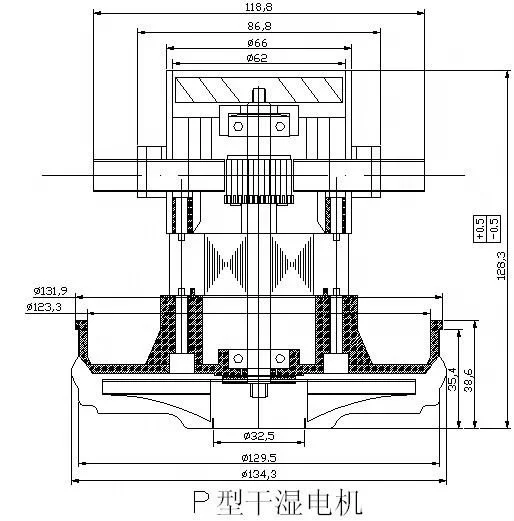 Manufactory vacuum cleaner motor wet and dry suitable for steam mop floor washer