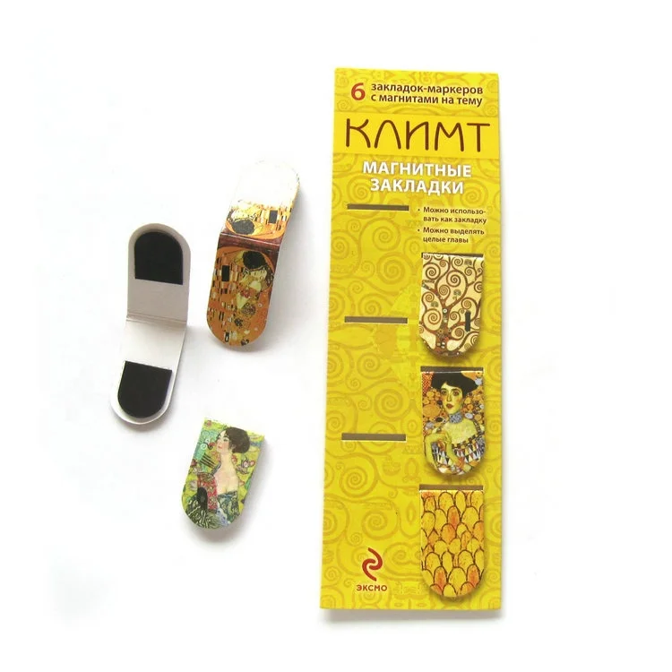 6-Piece World famous painting design  Art Magnetic Bookmark Magnetic stationery gift