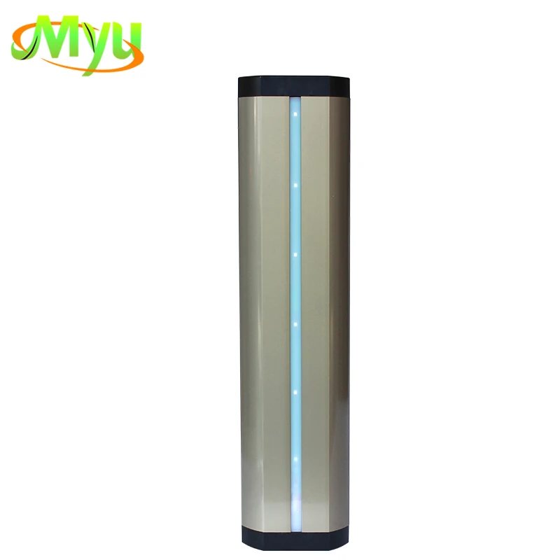 MK indoor Air Disinfection lamp with fan Kill virus UV sterilization Germicidal Ultraviolet Lamps with night light