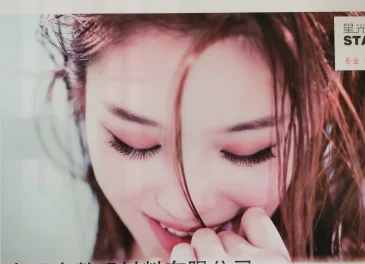 Advertising Material All Ink Compatible Waterproof Front Print Backlit Inkjet PET Film