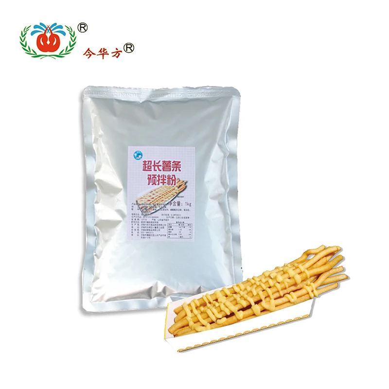 
Excellent quality professional low price french fries powder mix 
