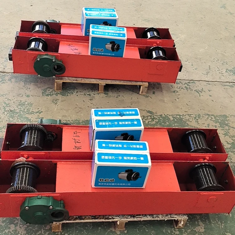 Wholesale Low Headroom Customized  2t 3t 5t 10t Electric Overhead Crane End Carriages