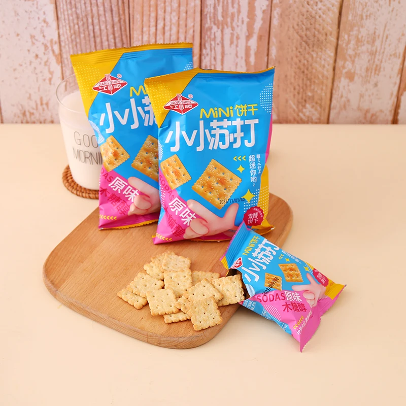 High Quality Hot sell Milk Salt Soda Crackers Soda Biscuits