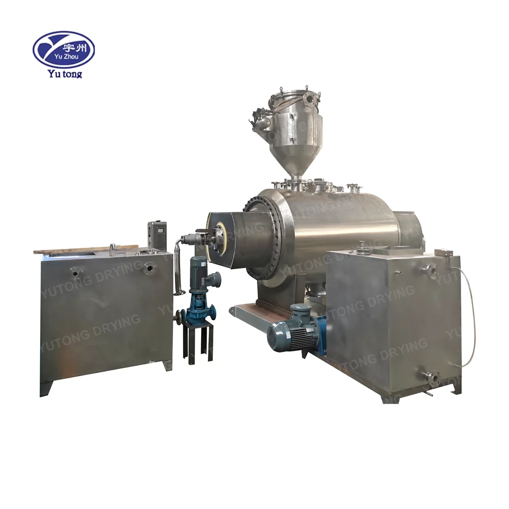 Hot Sale Industrial Customized rotary vacuum harrow  rake dryer for pharmaceutical / methyl cellulose / hydrofluoric acid