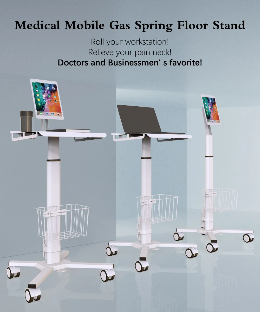 Mobile workstation Laptop cart nurse cart hospital trolley