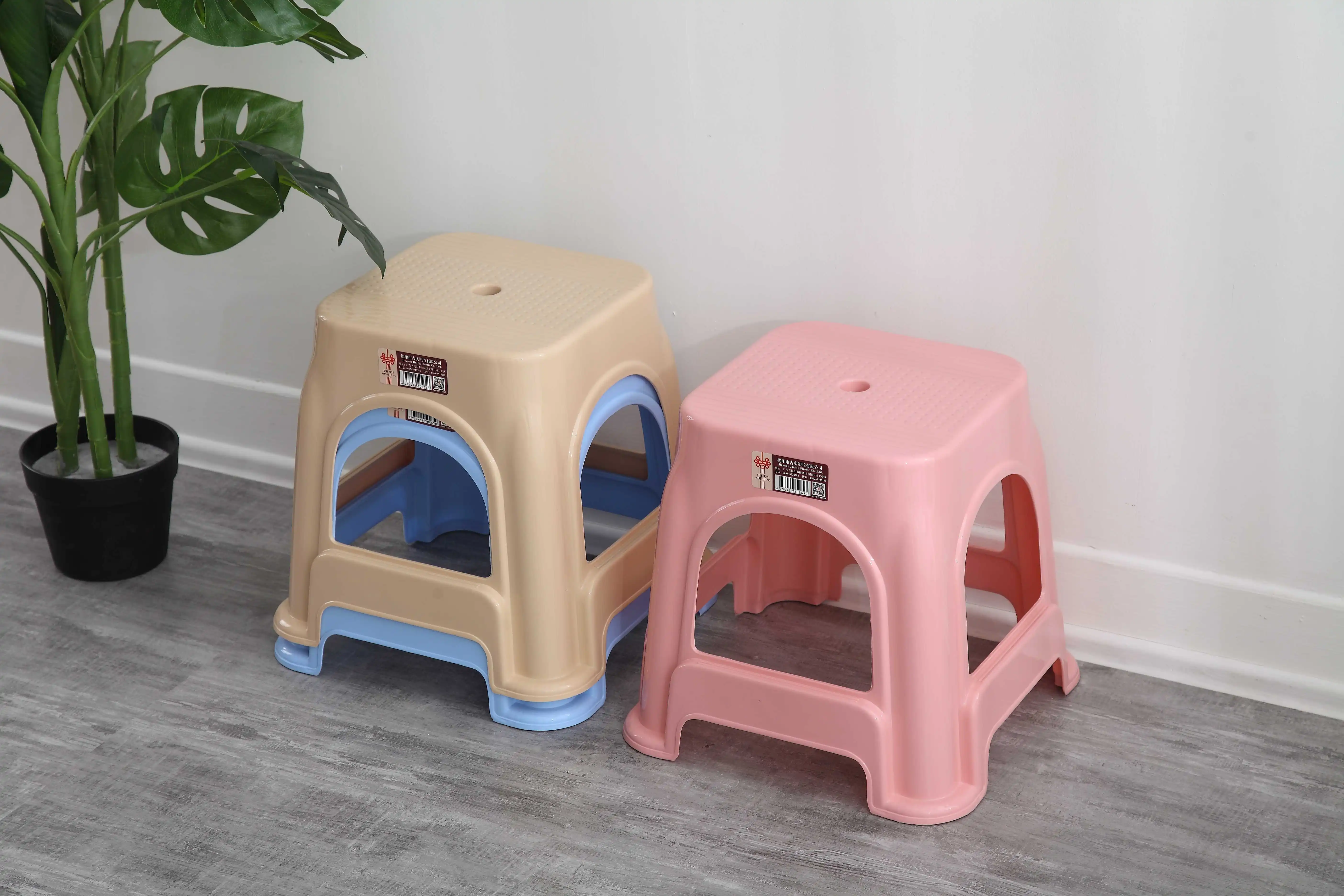 Manufacturer Supply Plastic Step Stool Customize Mini Portable Plastic Stacking Stool Chair