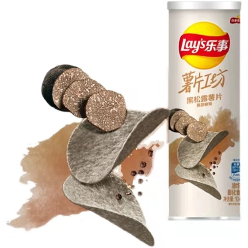 Оптовая продажа картофельных чипсов новый вкус лепестков роз китайские закуски Популярные Закуски классические Хрустящие картофельные чипсы 1