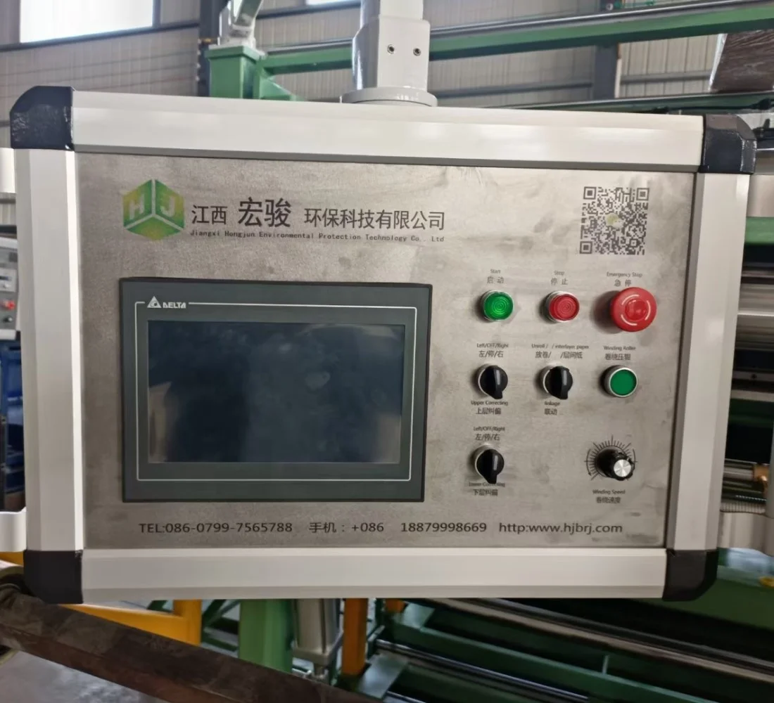 ZBR-200-3 PLC TIG coil winding machine