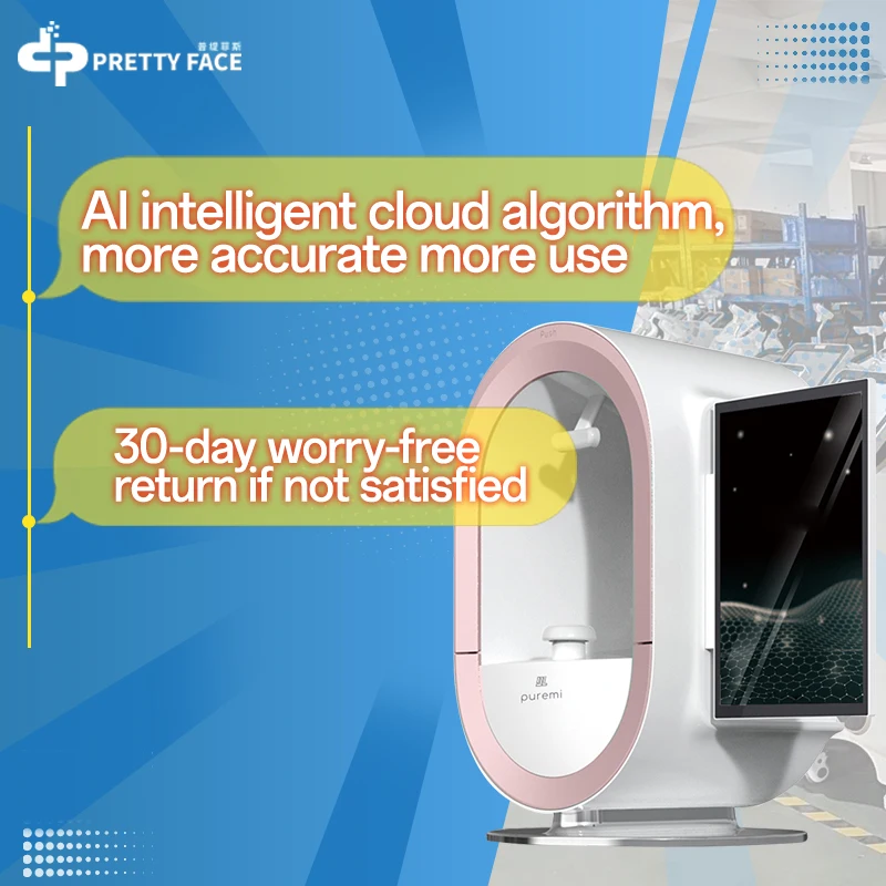Factory-direct sales 3D facial skin analyzer  high-precision facial scanner for salon now available at discounted prices