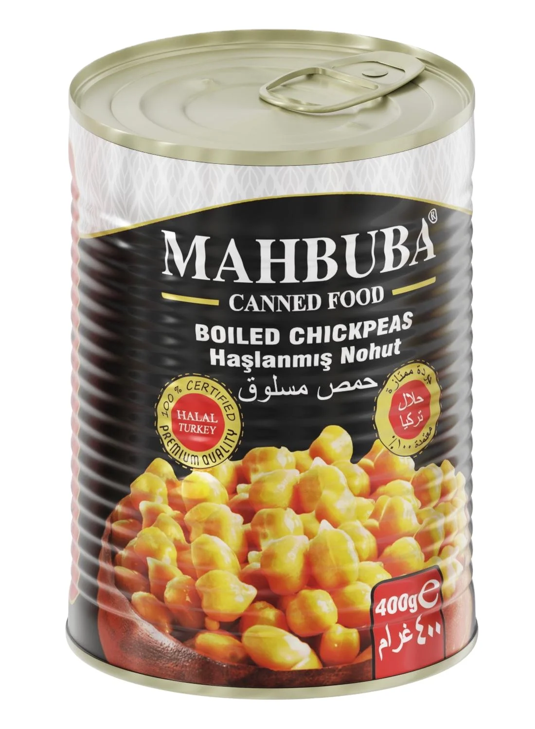 MAHBUBA BOILED WHITE BEANS 400 GR BEST QUALITY CANNED FOOD REASONABLE PRICE MANUFACTURER FROM TURKEY