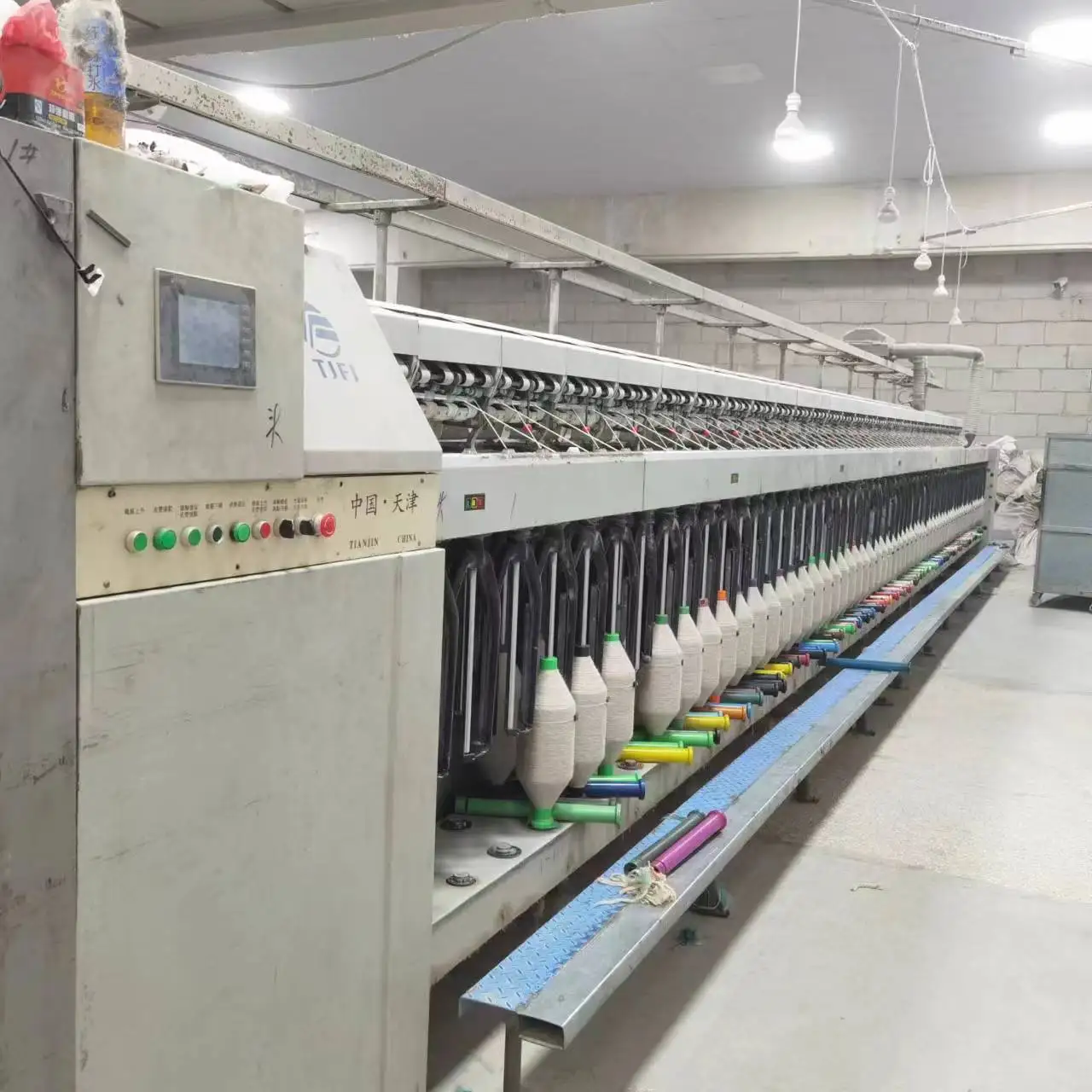 Wholesalers Warmth 100%polyester Yarn for Weaving a Variety of Colors for Fancy Velvet Thread 5s 100% Polyester Good Spun Strong