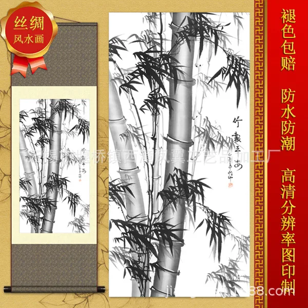 Living Room Office Study Hanging High Rise Silk Scroll Traditional Chinese Painting Coarse Ink Bamboo S034