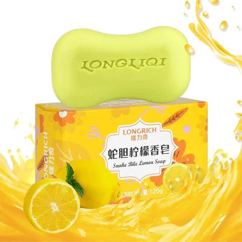 Longrich, Заводская поставка, привлекательная цена, оптовая продажа, лимонное мыло, Отбеливающее, осветляющее кожу, 120 г, змеиное мыло, лимонное мыло
