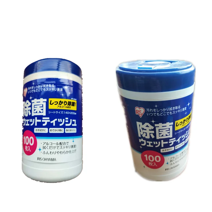 Household essential alcohol disinfection paper towel plastic barrel blow molding machine