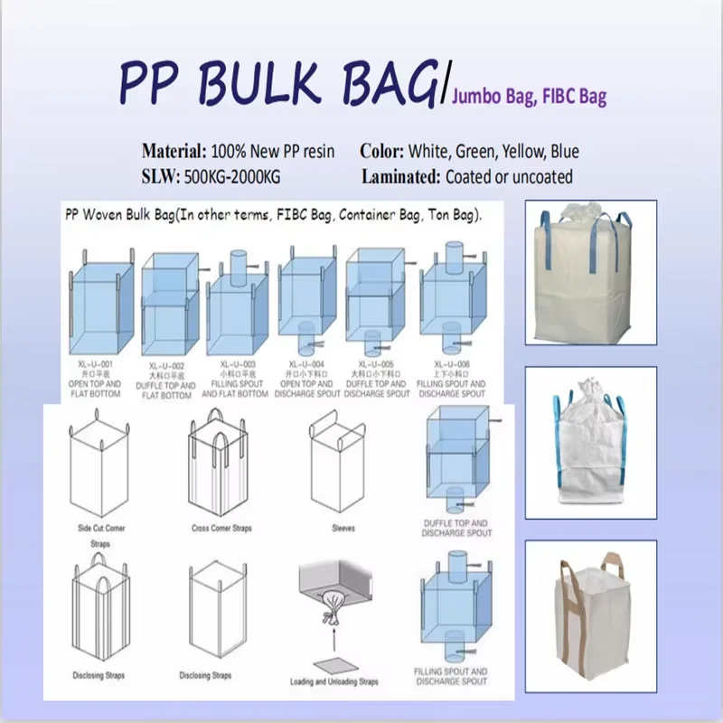 pp ton bag super sack bulk bag compression Eco-friendly and convenient daily necessities