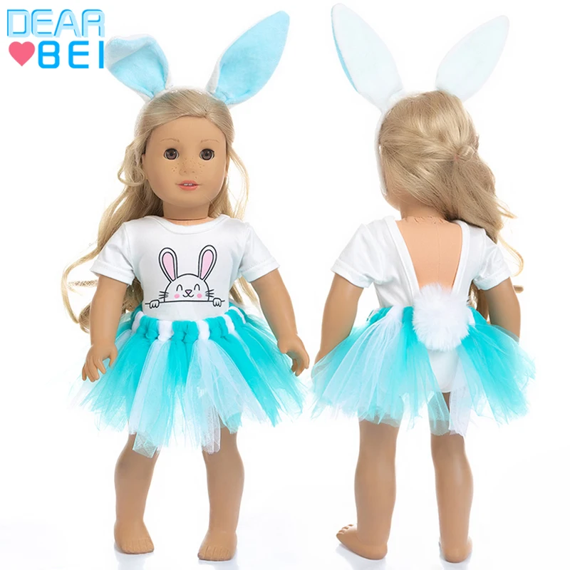 Пушистое платье-юбка из трех частей, аксессуары для кукол, красивое платье для куклы, Кукольное платье 18 дюймов с принтом кролика на заказ