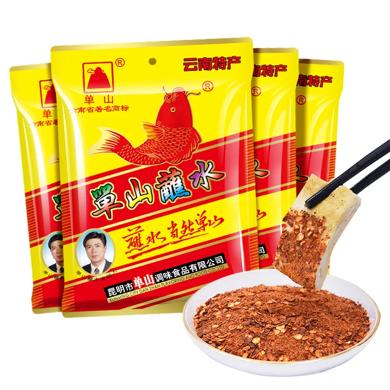 Sichuan Chili Red Pepper Powder Mixed Spices Barbecue Pepper Powder Condiments