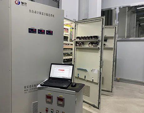 Energy Saving Fully Automatic Mixing Weighing Conveying System For Wholesales