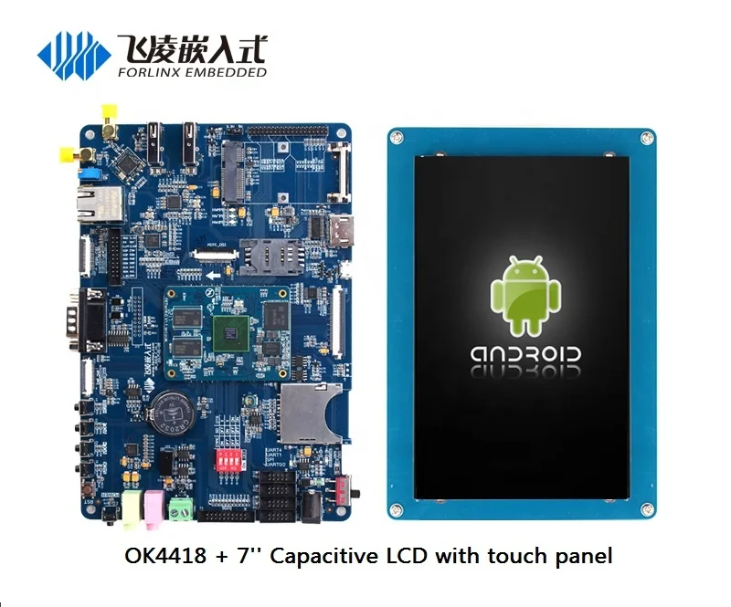 S5P4418 Android Development Board Linux with 7-inch MIPI Display