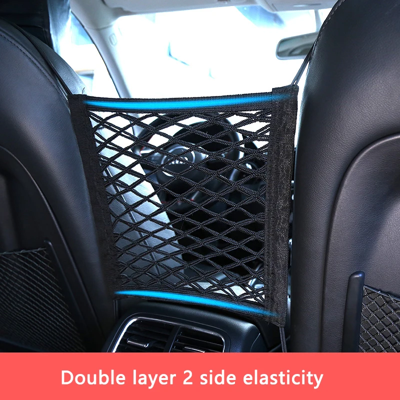Three layer net pocket in the seat storage bag car mesh seat organizer network elastic storage holder pocket car net bag