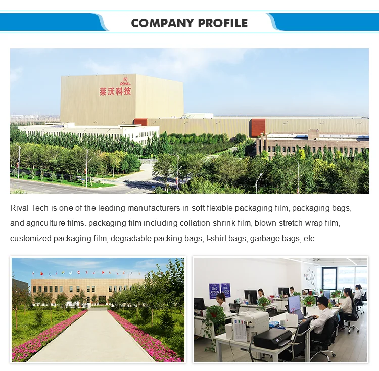 pe heat wrap shrink film bag plastic shrink sheeting film rolls packaging plastic