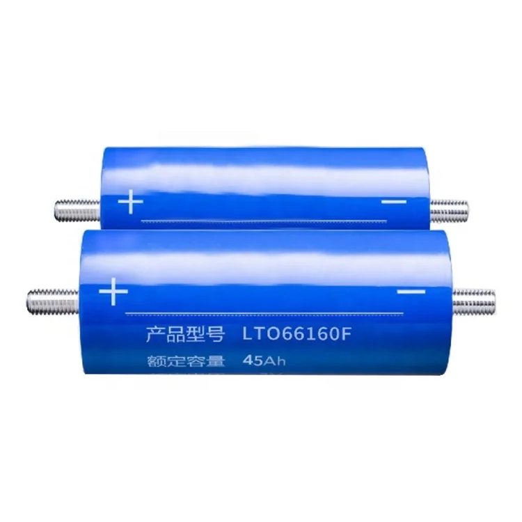 Professional supplier Lithium titanate battery yinlong lto battery 45ah 66160 in China