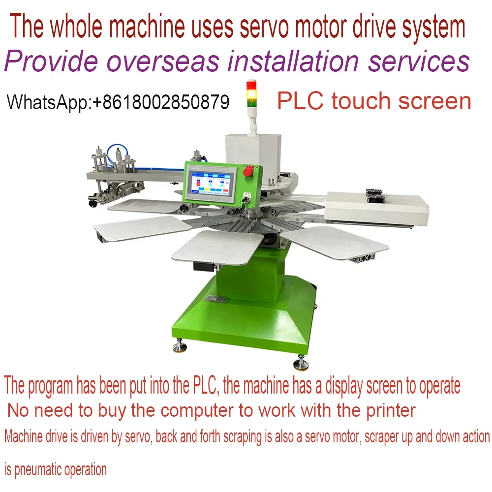 NM-1080 Ruida Small Size Automaticscreen printing emulsion coating silk screen printing machine 1 color 8 stations