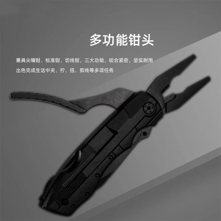 Wellflyer MUPL-005 мульти-функциональные один нож для разрезания бумаги на открытом воздухе складной ежедневного использования многофункциональные плоскогубцы Походный EDC