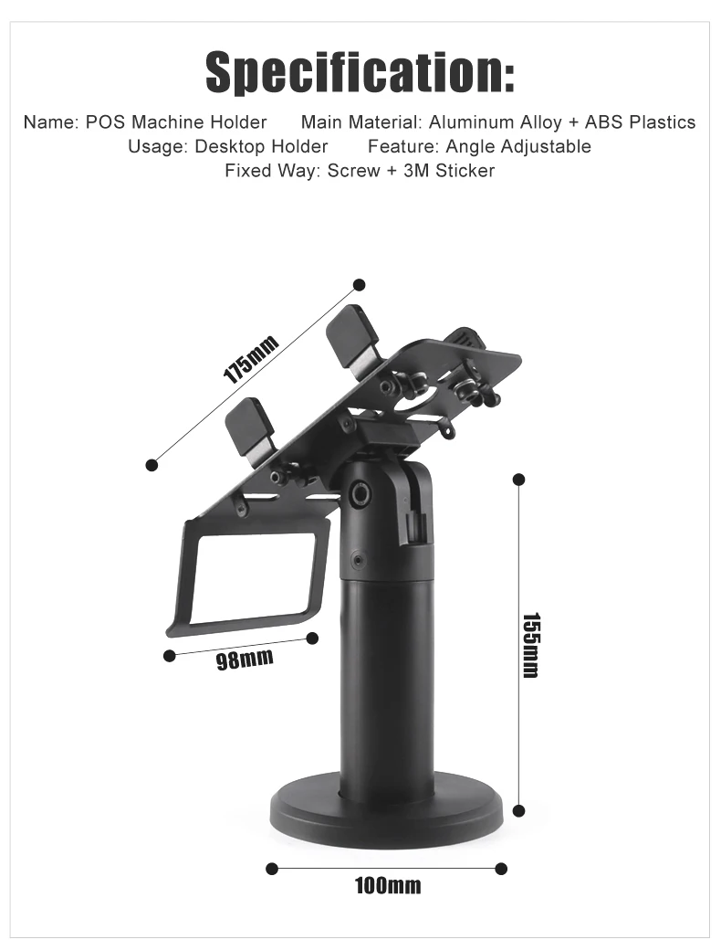 2023 new Universal terminal POS  stand swivel credit card machine for 6~9 cm wide POS machines