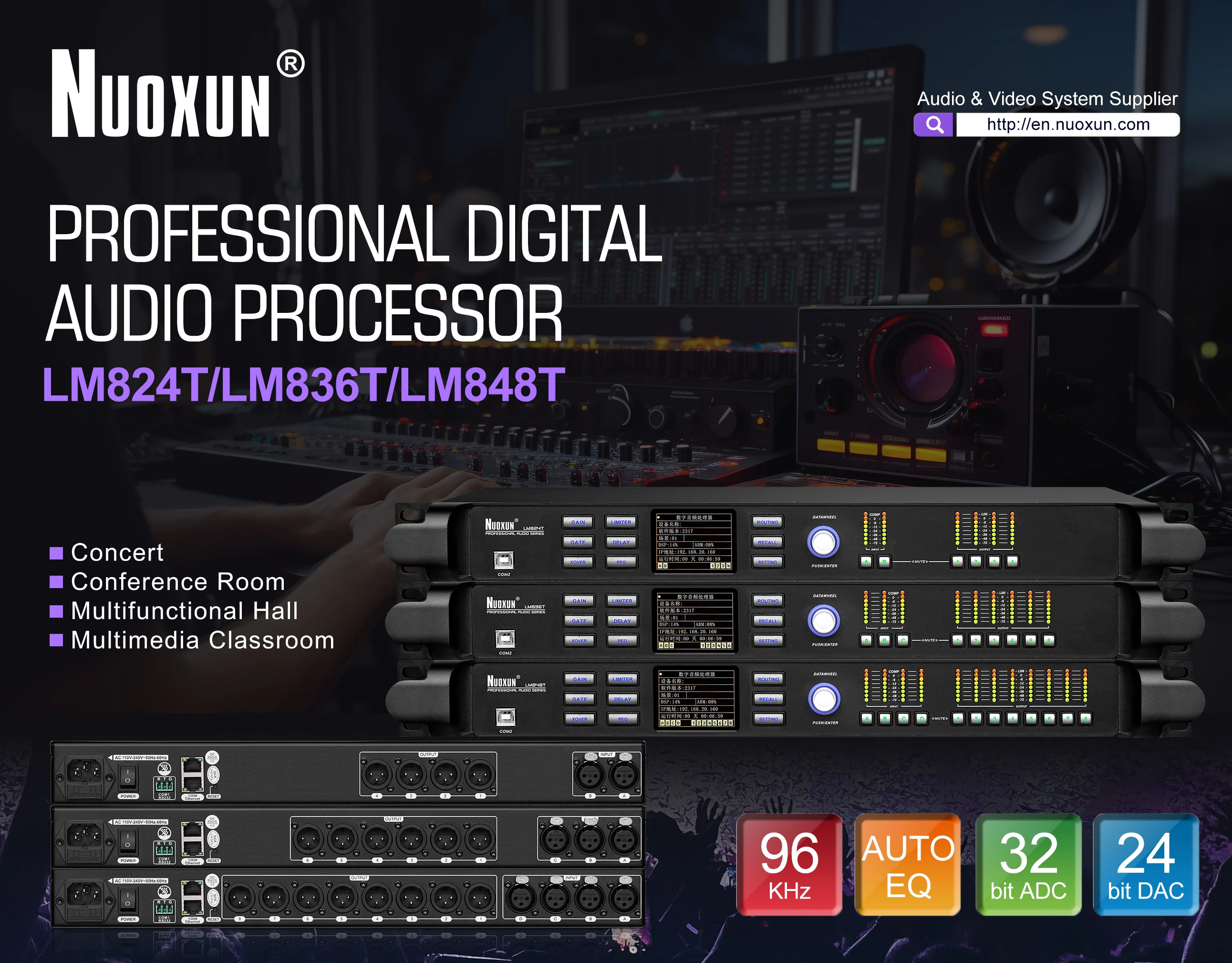 Speaker Management System pa System Digital Audio Processor 2 in 4 Out Audio Equalizer Bass Sound Processor Audio