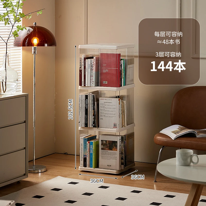 2-5 Shelf Round 360 Degree Rotating Multifunctional Turning Bookcase