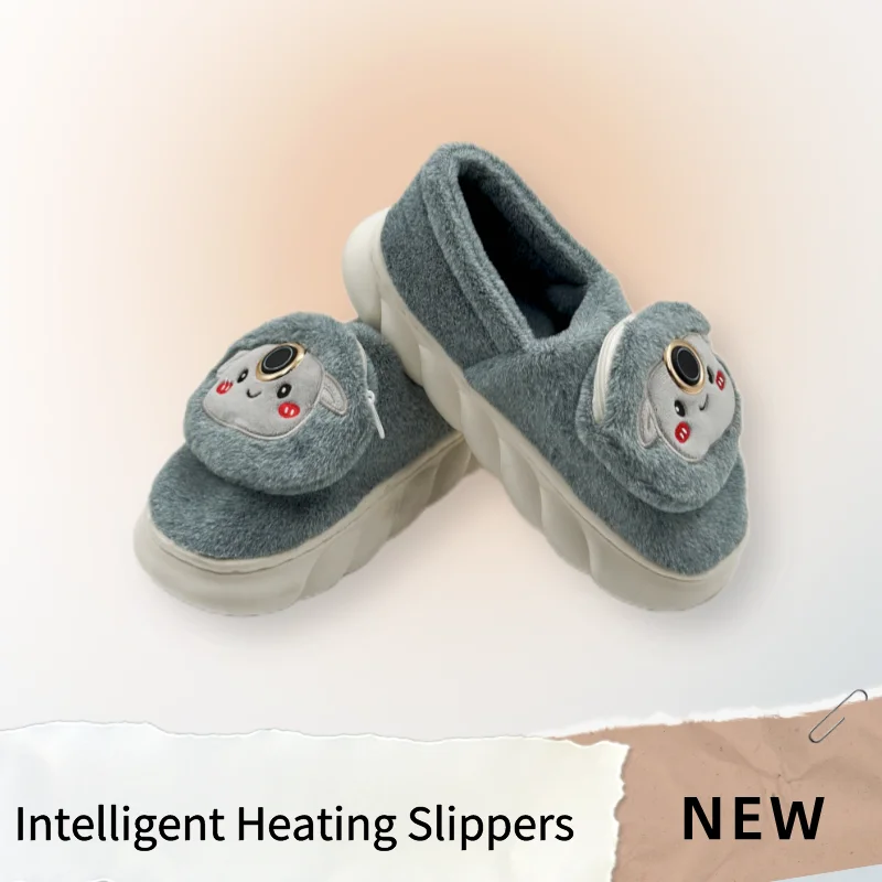 Intelligent USB Heating Plush Slippers Warm Indoor Casual Shoes for Men and Women Electrically Heated USB Shoes