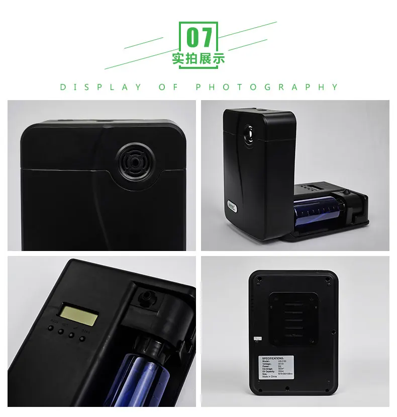 
electrical home and office fresh air scent diffuser device 