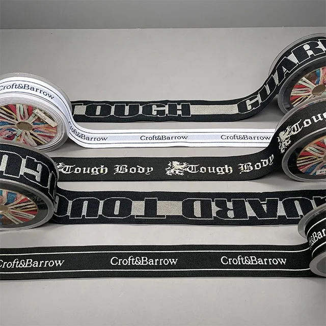 TUTON Custom elastic band  jacquard webbing waist waistband lace silicone knitting woven elastic tape Sewing band For Underwear