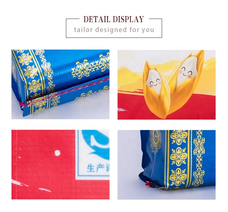  Color Printing Empty Recycled Sacks Woven Bag polypropylene 25kg rice packing
