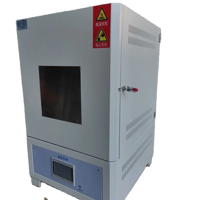 Специальная лабораторная электрическая печь с интеллектуальным управлением PLC