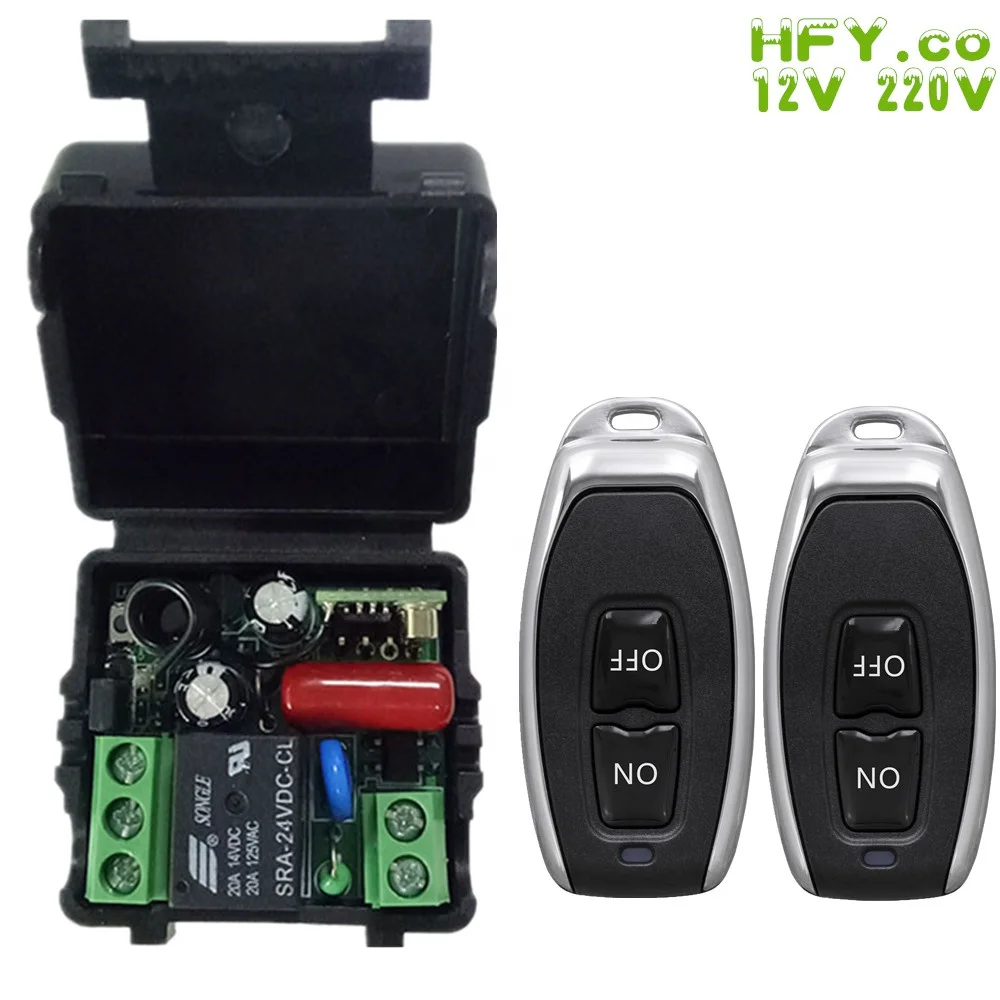 Комплект универсального беспроводного пульта дистанционного управления с 2 кнопками 1 канал универсальный комплект