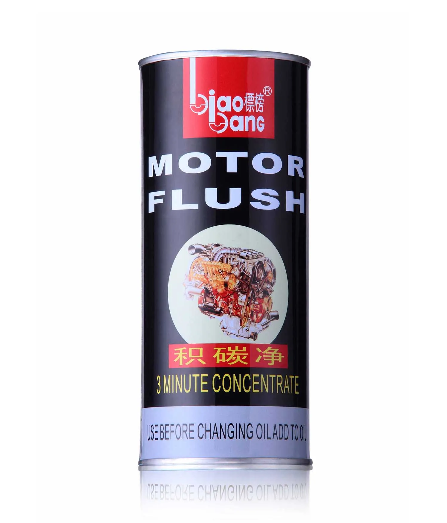 
3 Minutes Engine Motor Flush/Excellent Effect Motor Flush 
