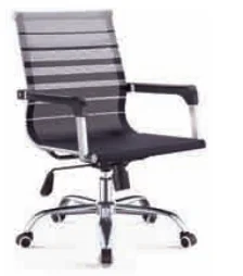 Brand New Modern Cheap Cover Fabric office Chair Modern Office Living Room visiting Chair