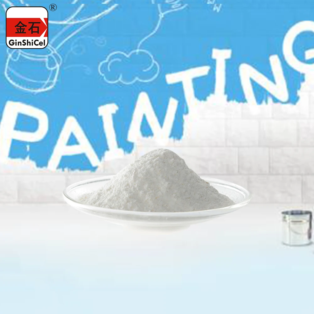 Химическое покрытие HPMC краски целлюлоза эфир порошковое покрытие материалы